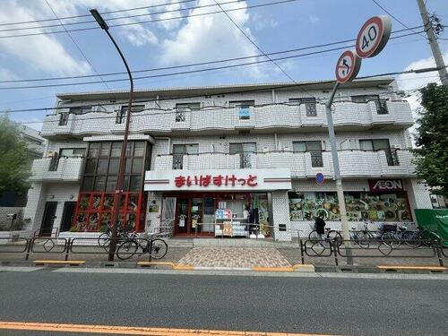 ＤＲホームズ三鷹Ⅱ