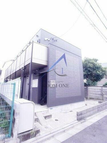 東京都品川区西大井２丁目 2階建 築9年2ヶ月
