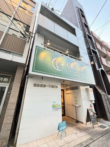 博多駅前１丁目ビル