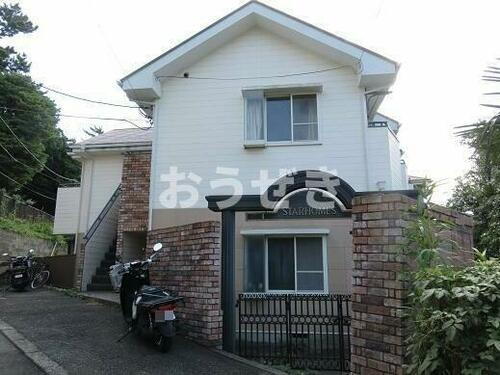 神奈川県横浜市港南区大久保２丁目 賃貸アパート