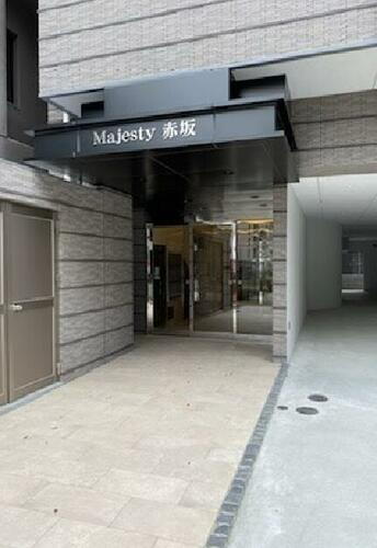 マジェスティ赤坂