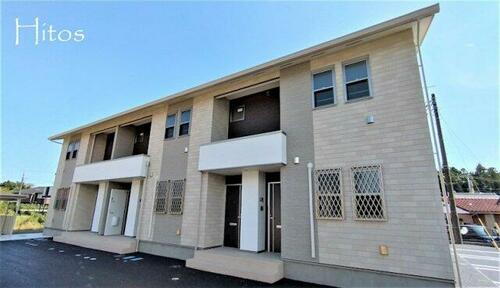 茨城県小美玉市栗又四ケ テラスハウス