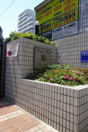 エクセランス・ド・天神