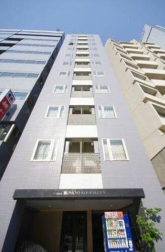 東京都文京区西片１丁目 賃貸マンション