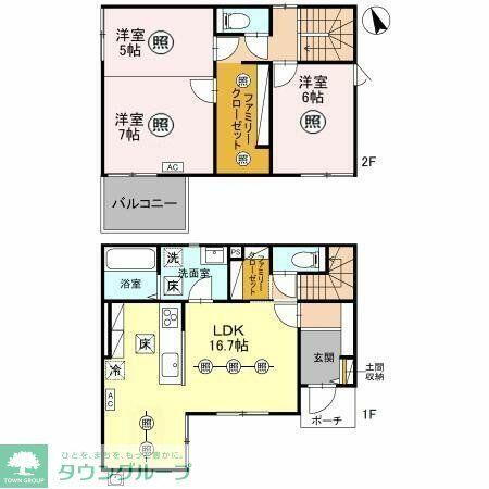 群馬県高崎市下之城町 賃貸一戸建て