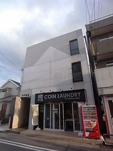 兵庫県神戸市兵庫区水木通３丁目 築40年10ヶ月 3階建