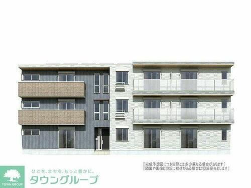 神奈川県茅ヶ崎市菱沼３丁目 賃貸アパート