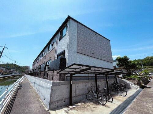 広島県福山市千田町 2階建 築4年5ヶ月