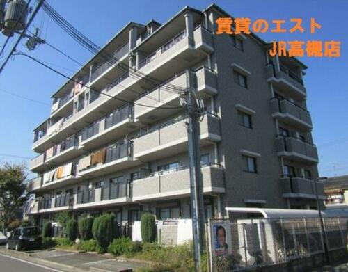 カーサ・アルコⅡ