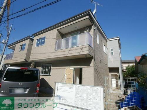 神奈川県川崎市中原区宮内４丁目 テラスハウス