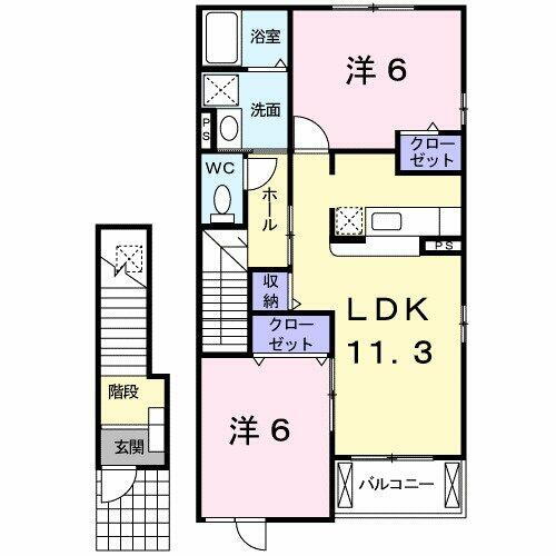 広島県府中市中須町 賃貸アパート