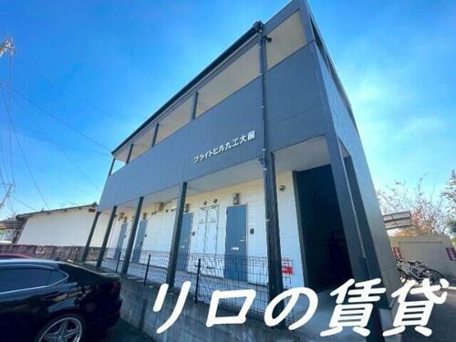 福岡県飯塚市伊岐須 賃貸アパート