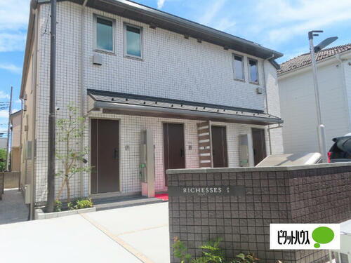 ＲＩＣＨＥＳＳＥ　Ⅰ 2階建
