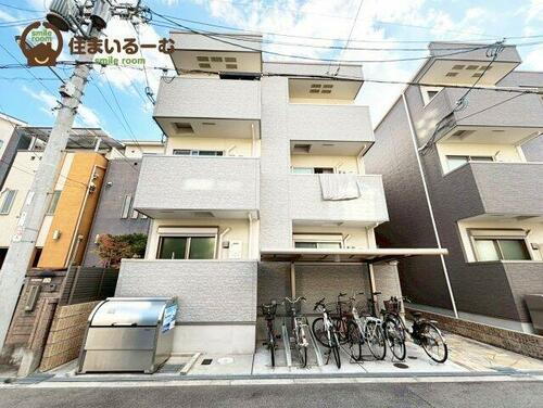 大阪府大阪市城東区諏訪３丁目 築4年11ヶ月 3階建