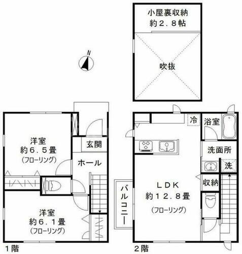 東京都板橋区徳丸３丁目 テラスハウス