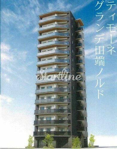 東京都荒川区西尾久３丁目 賃貸マンション