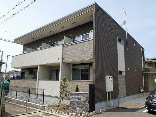 コンフォールライフ