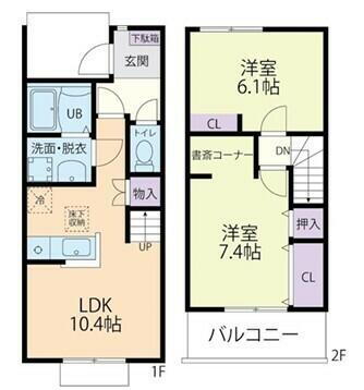 千葉県木更津市長須賀 祇園駅 2LDK アパート 賃貸物件詳細