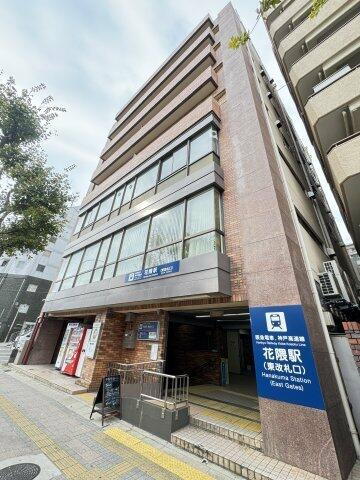 兵庫県神戸市中央区花隈町 築41年5ヶ月 地上7階地下1階建