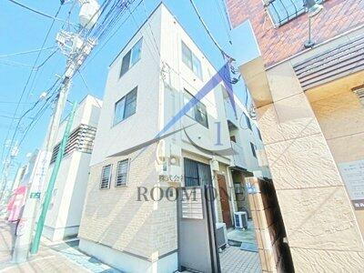 東京都北区堀船３丁目 3階建 築11年2ヶ月