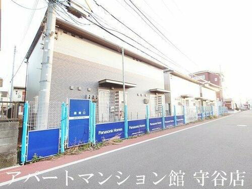 フリューゲルⅠ