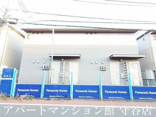 フリューゲルⅡ