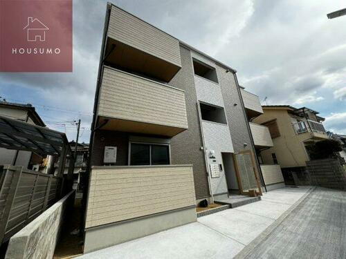 ＡＬＥＧＲＩＡ住道Ⅱ