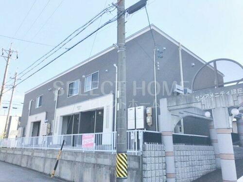 愛知県岡崎市緑丘１丁目 賃貸アパート