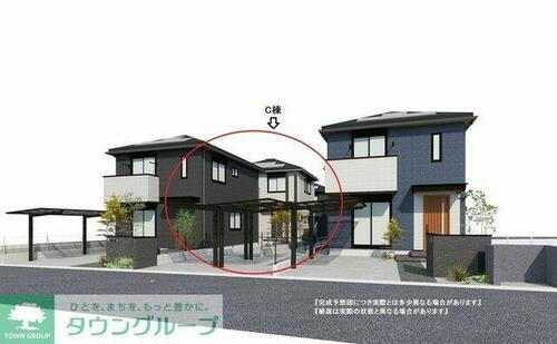 東京都練馬区中村南１丁目 賃貸一戸建て