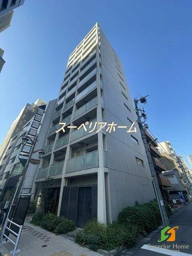 東京都中央区八丁堀１丁目 築11年8ヶ月 12階建