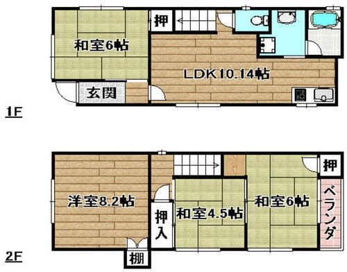 大阪府高槻市淀の原町 賃貸一戸建て