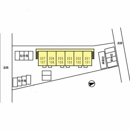 メゾンエルメス