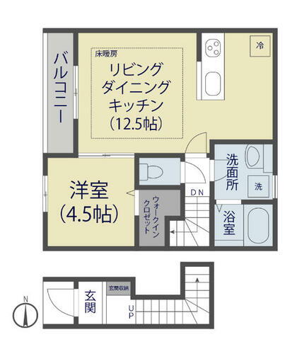 物件写真