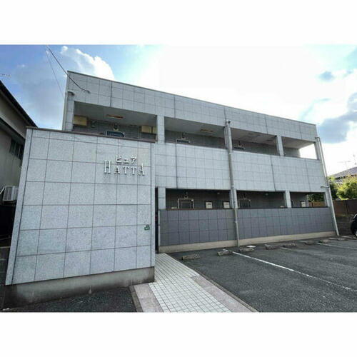 ピュアＨＡＴＴＡ