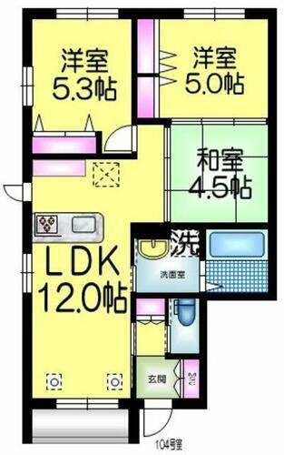 千葉県市川市須和田１丁目 市川真間駅 3LDK マンション 賃貸物件詳細