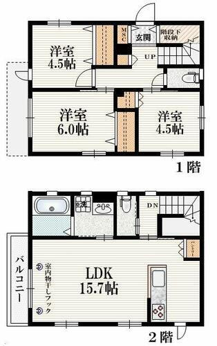 東京都練馬区大泉学園町５丁目 大泉学園駅 3LDK 一戸建て 賃貸物件詳細