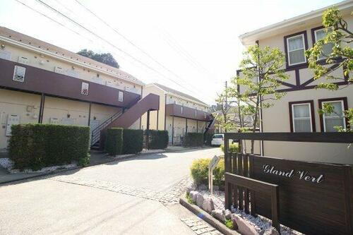 グランヴェールＥ棟 2階建