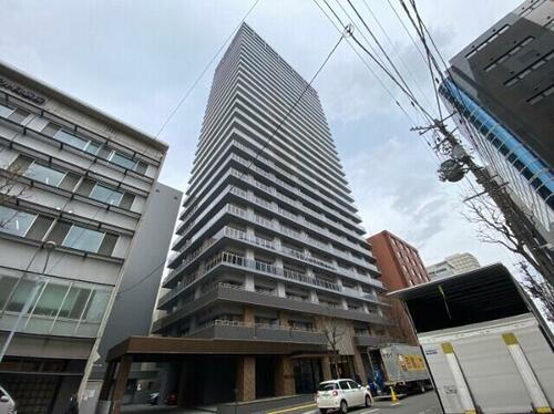 北海道札幌市中央区南二条西１０丁目 29階建 築2年5ヶ月