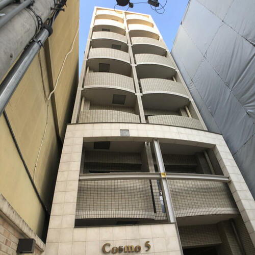 ＣＯＳＭＯ　Ｖ