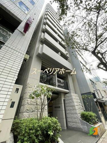 東京都中央区日本橋茅場町３丁目 築21年11ヶ月 14階建