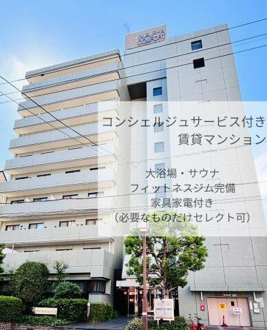 熊本県熊本市中央区船場町下１丁目 賃貸マンション