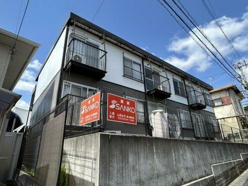 奈良県大和郡山市箕山町 2階建