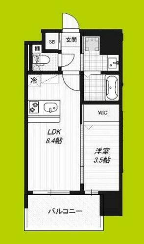 大阪府大阪市東成区玉津２丁目 賃貸マンション