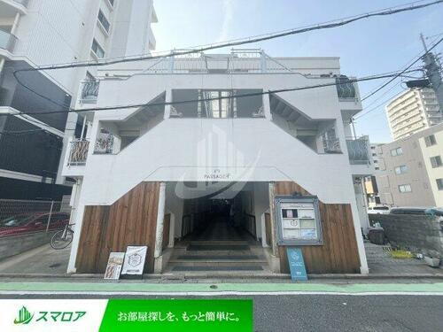 福岡県福岡市中央区大宮１丁目 築41年10ヶ月 3階建