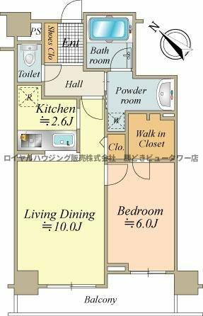 東京都中央区勝どき３丁目 勝どき駅 1LDK マンション 賃貸物件詳細