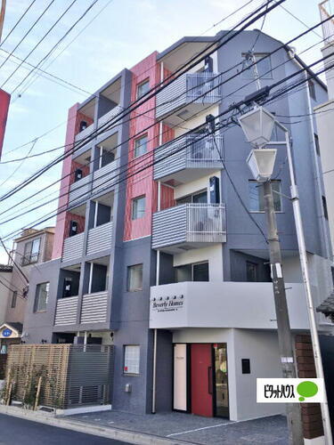 ビバリーホームズ大泉学園Ⅱ