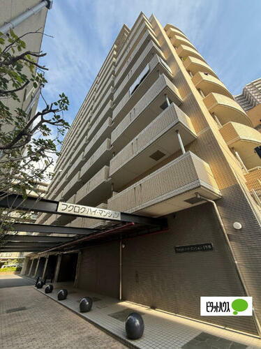 フクロクハイマンション３号館