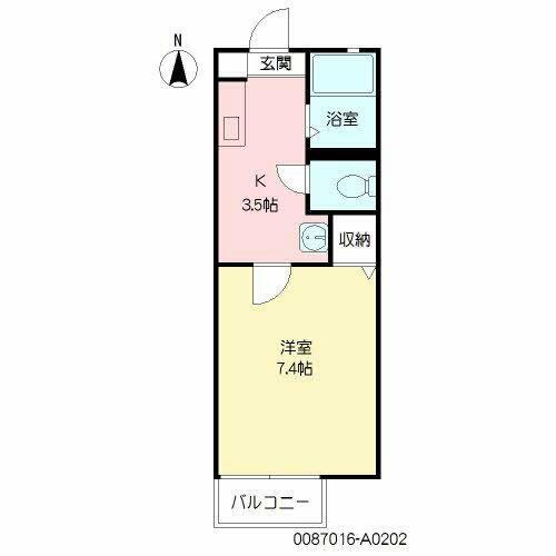 熊本県熊本市中央区出水５丁目 水前寺公園駅 1K アパート 賃貸物件詳細