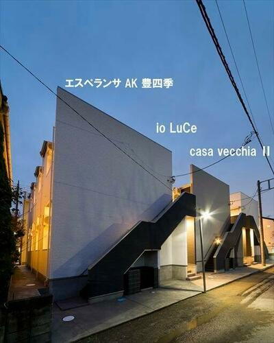 エスペランサ　ＡＫ　豊四季（エスペランサ　エーケー　トヨシキ）