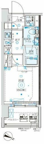 神奈川県横浜市南区高根町１丁目 阪東橋駅 1K マンション 賃貸物件詳細
